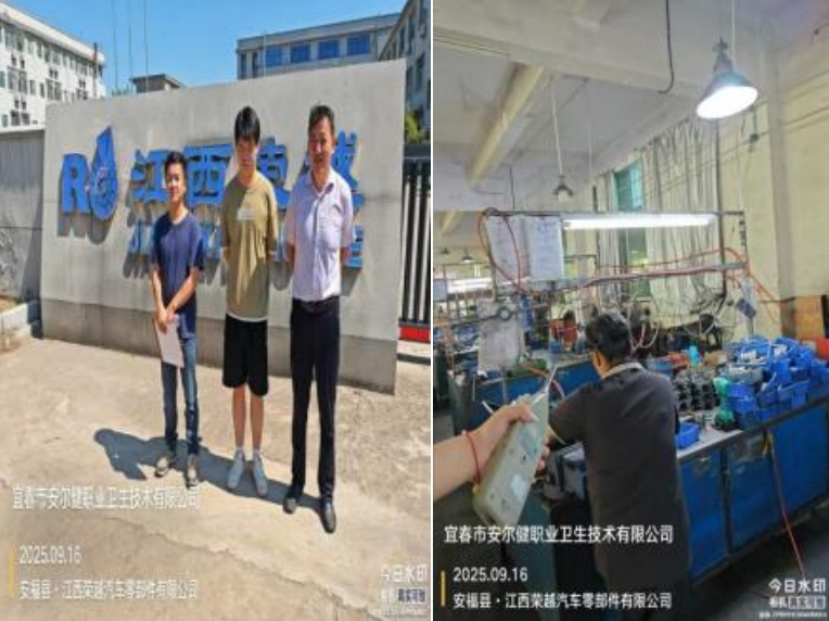 1761028020892454.jpg infoflow_2025-10-21_14-26-50.jpg